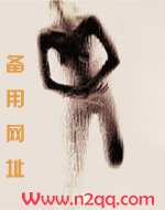 柳色倾城小说番外